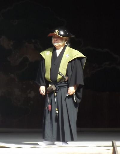 Shimazu Kenji Sensei 