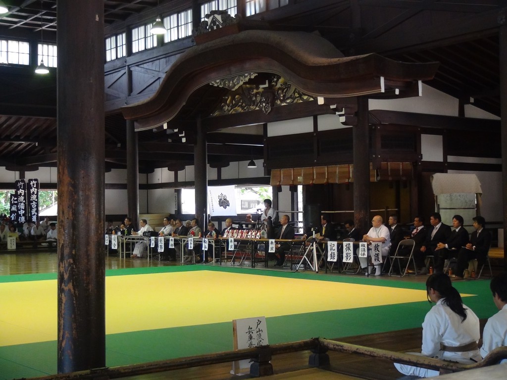 traditional Enbutaikai at Butokuden, Budokan in Kyoto